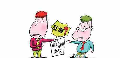 21371.png 十堰防水公司.png