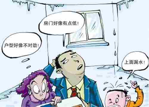 十堰防水公司.jpg